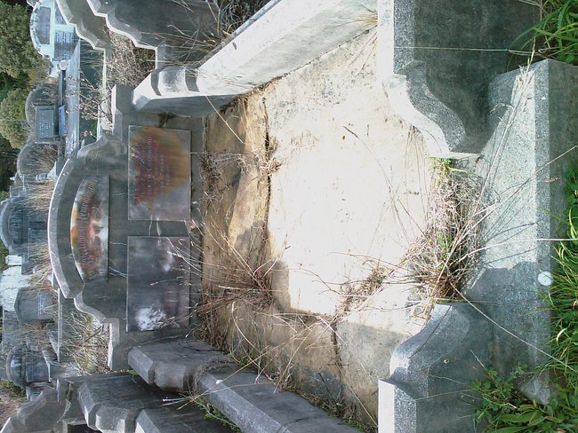 headstone