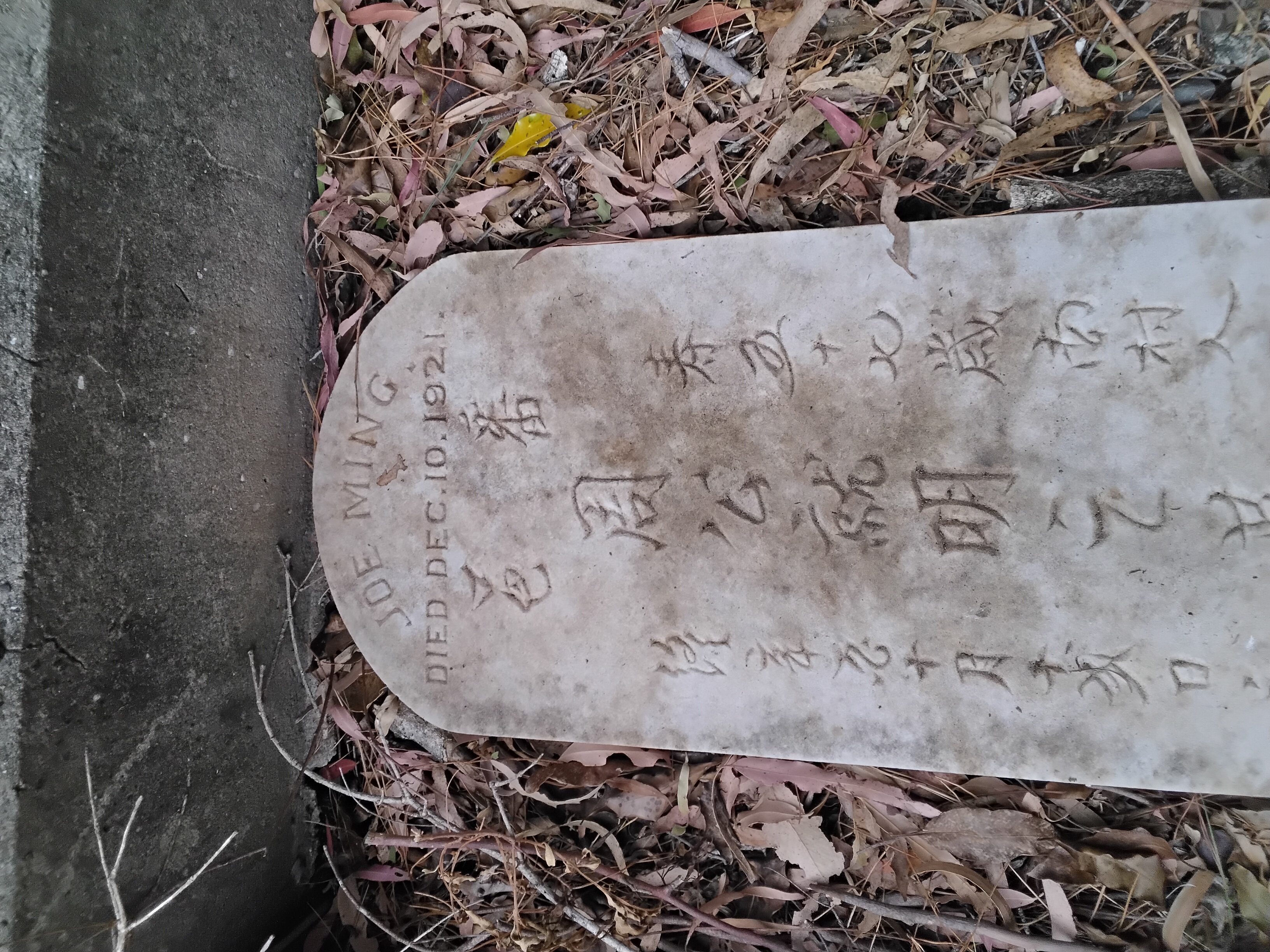 headstone