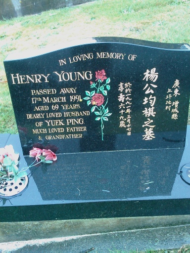 headstone