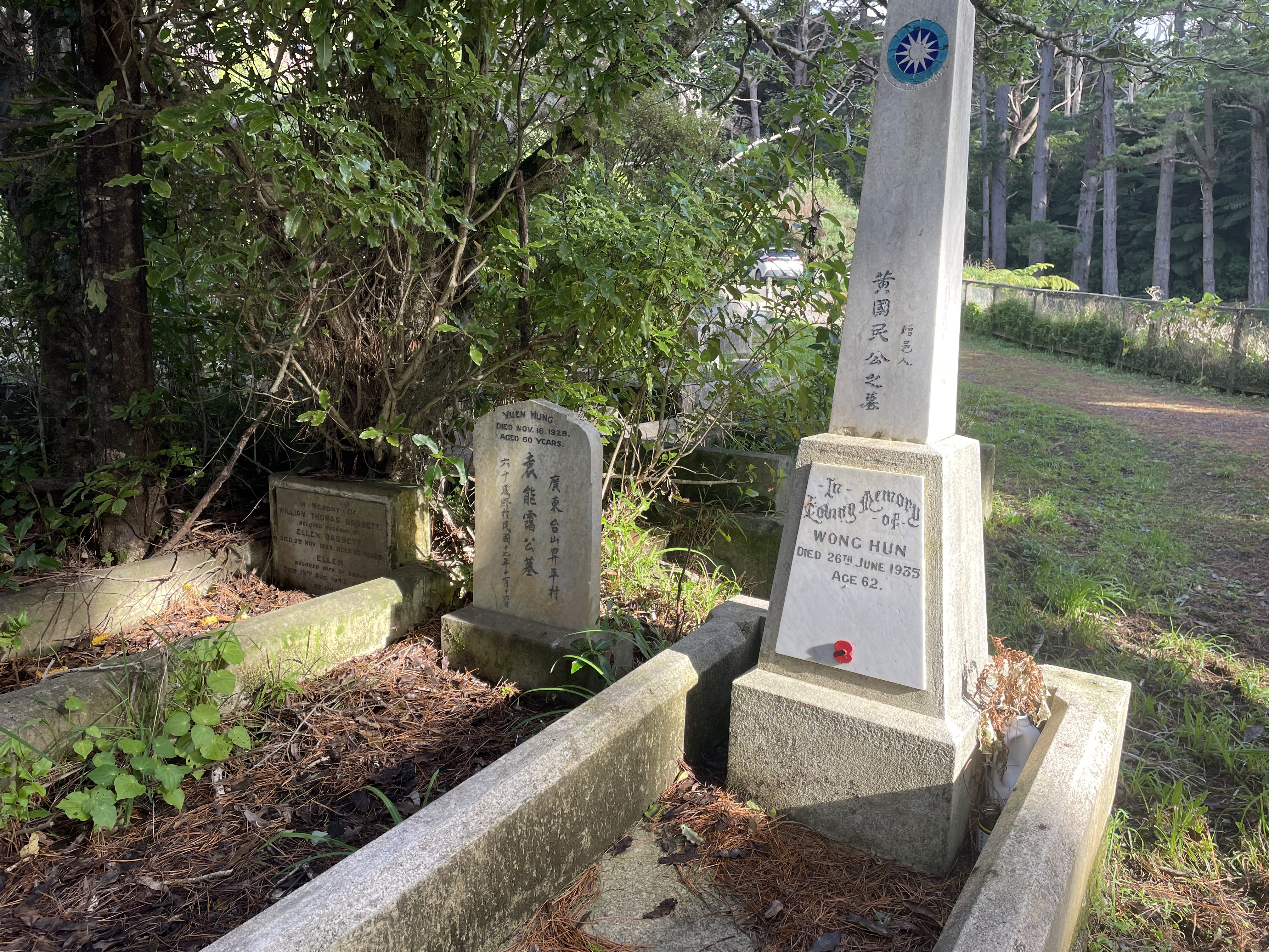 headstone