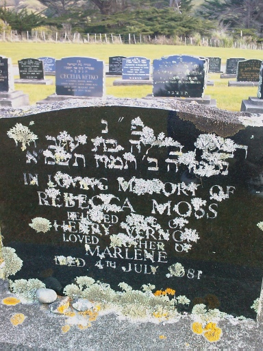 headstone