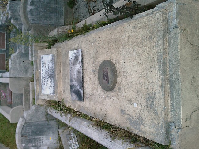 headstone